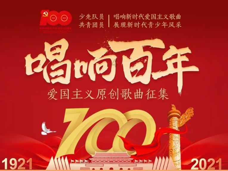什么狗聪明听话又好养