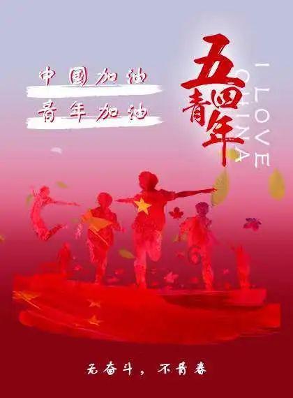 逃出气球屋